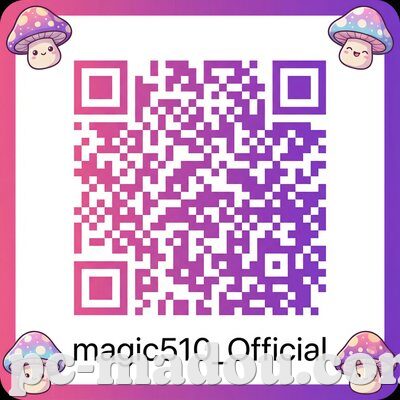 麻豆公众号